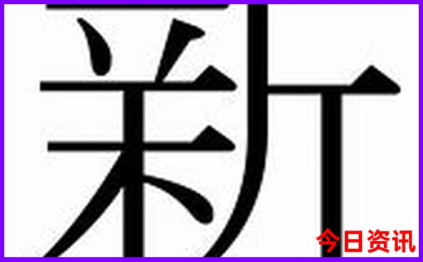 附近三天旅游的最佳去处
