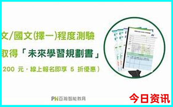 七月份去哪里旅游好